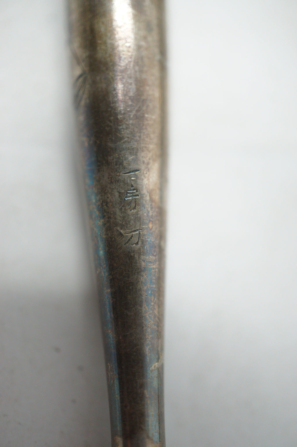 Japanese Kiseru Pipe Set Bamboo & Silver Signed with Geisha Engraving 1111D6