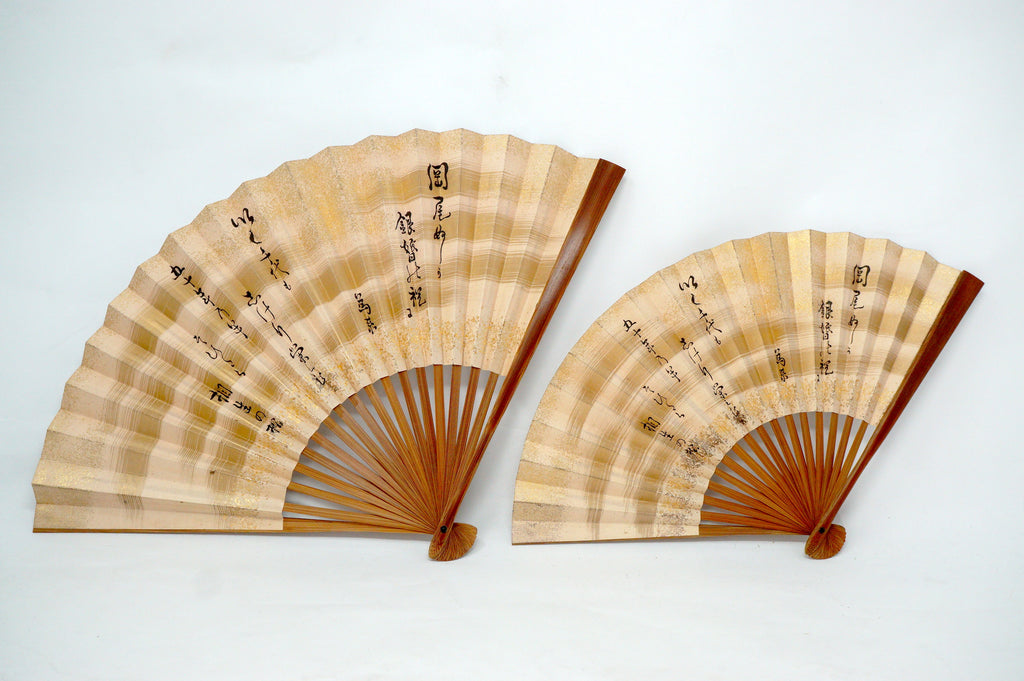日本 Sensu 折叠扇系列 x10 复古原装扇子 来自日本 1127D6