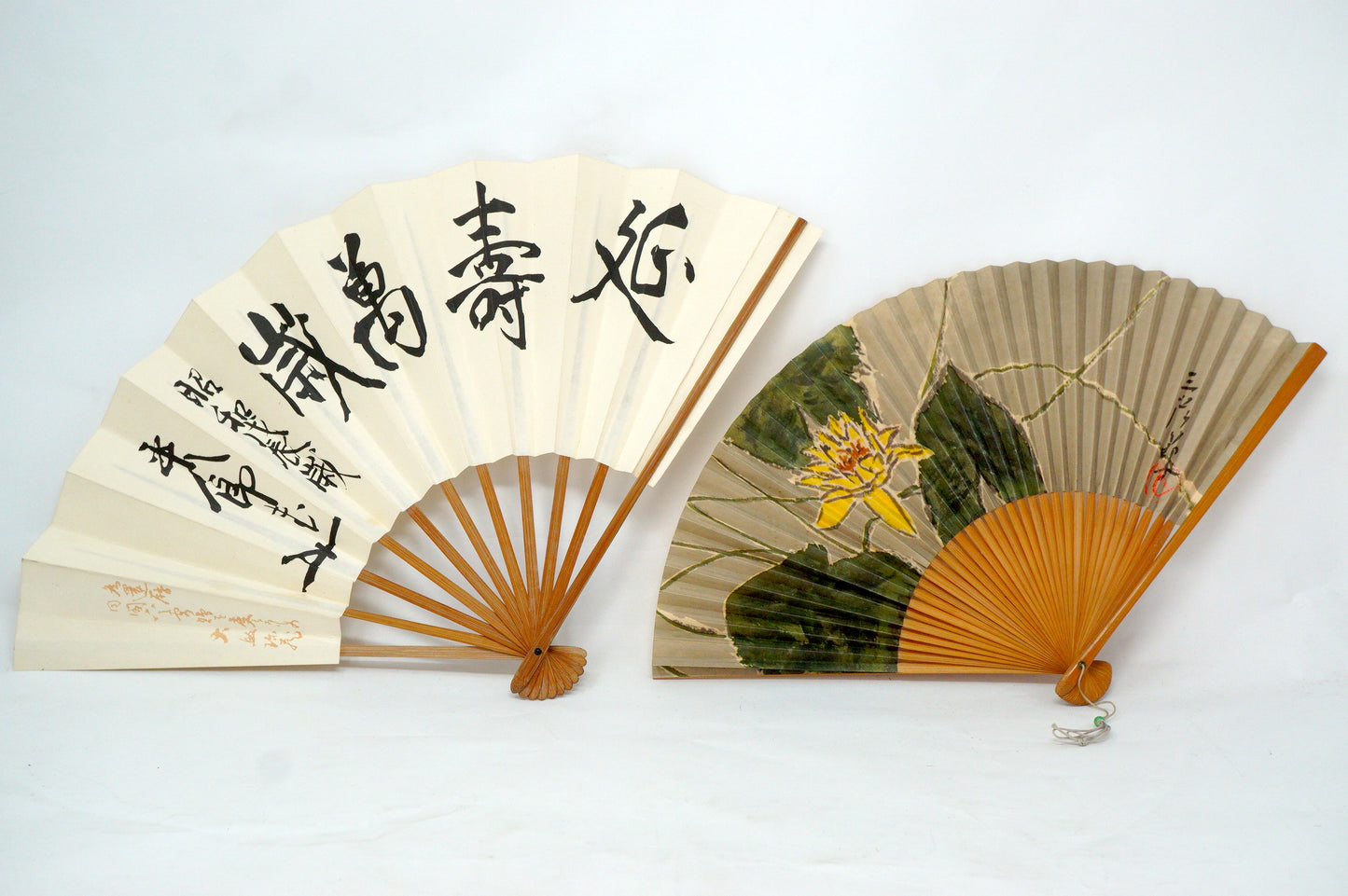 Japanische Sensu Faltfächer-Kollektion x10 Vintage Original 扇子 aus Japan 1127D6