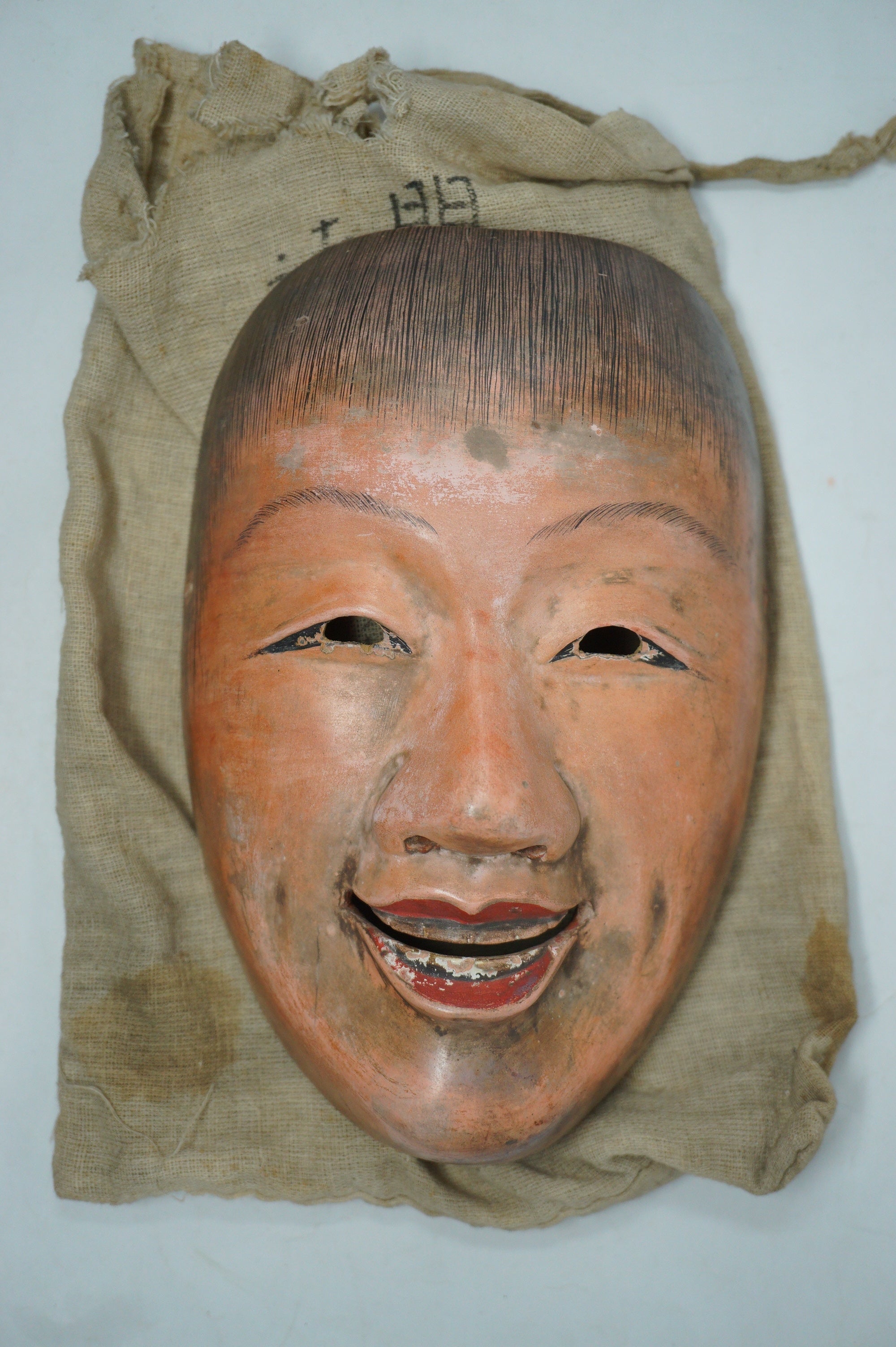 日本明治时代能剧男式木制面具，日本原装 0331F7