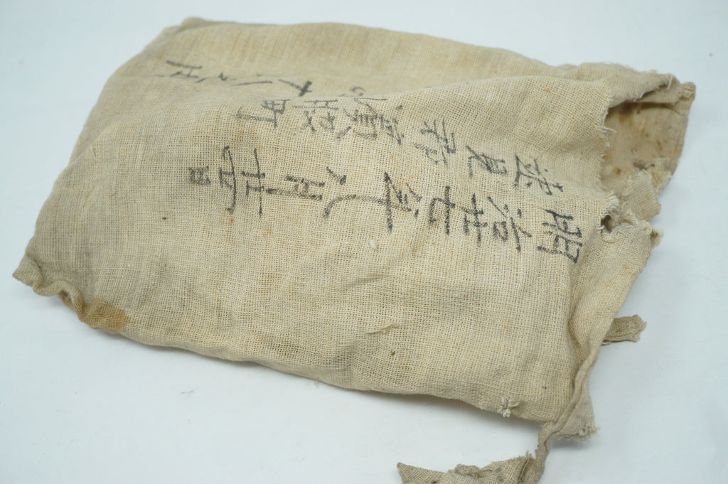 日本明治时代能剧男式木制面具，日本原装 0331F7