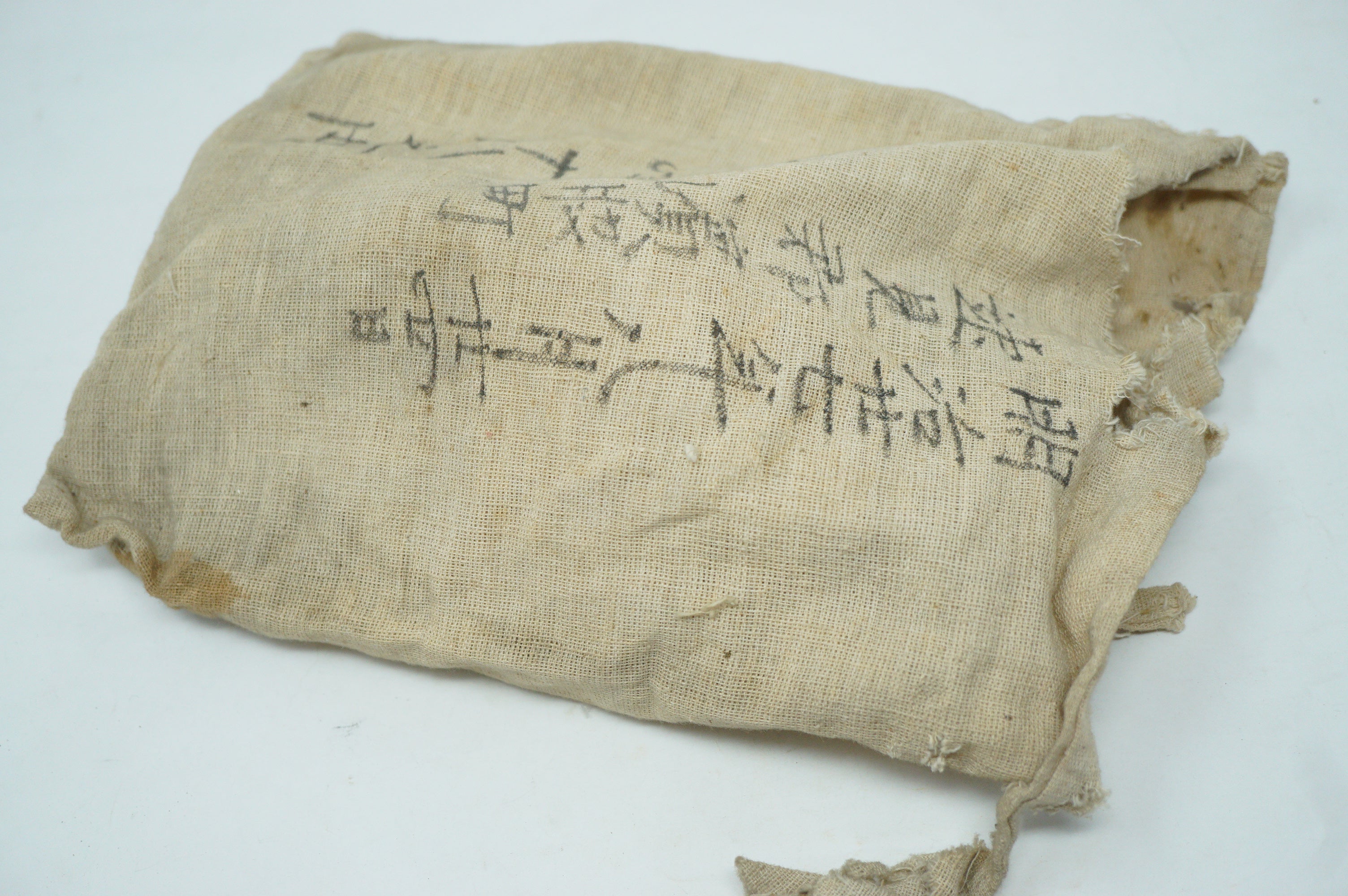 日本明治时代能剧男式木制面具，日本原装 0331F7