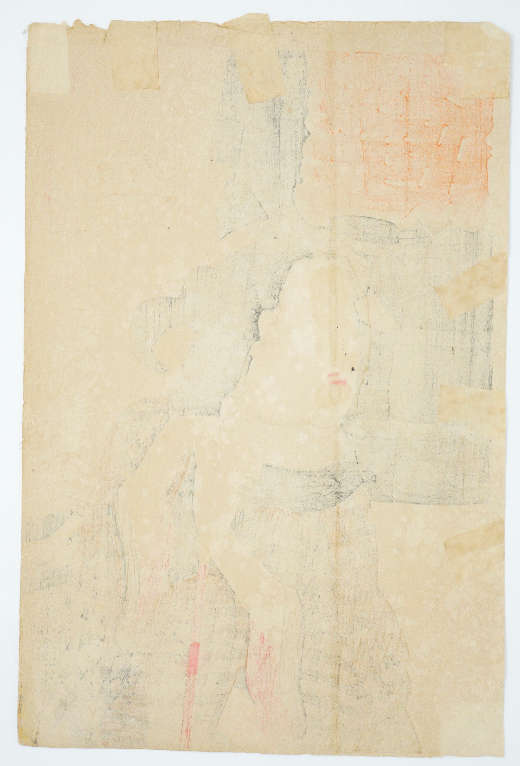 Seltener Yoshitoshi Holzschnitt Original "Looking Impatient" aus Japan 0310E7