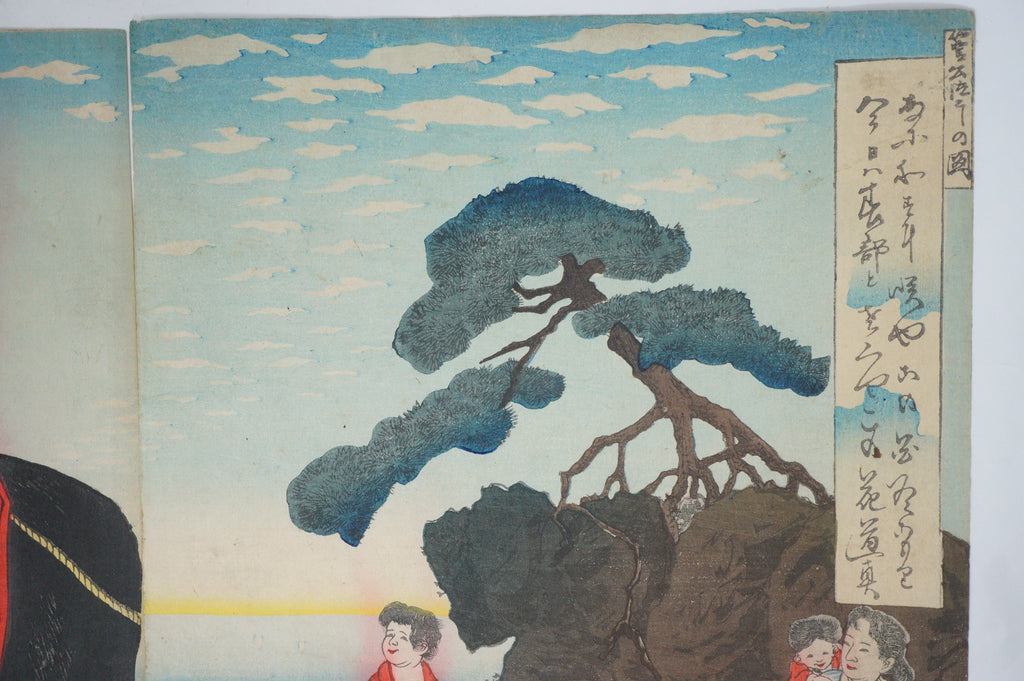 Japanischer Holzschnitt 1885 Original von Kiyochika "Sugawara no Michizane reitet auf einem Ochsen" 0514F7
