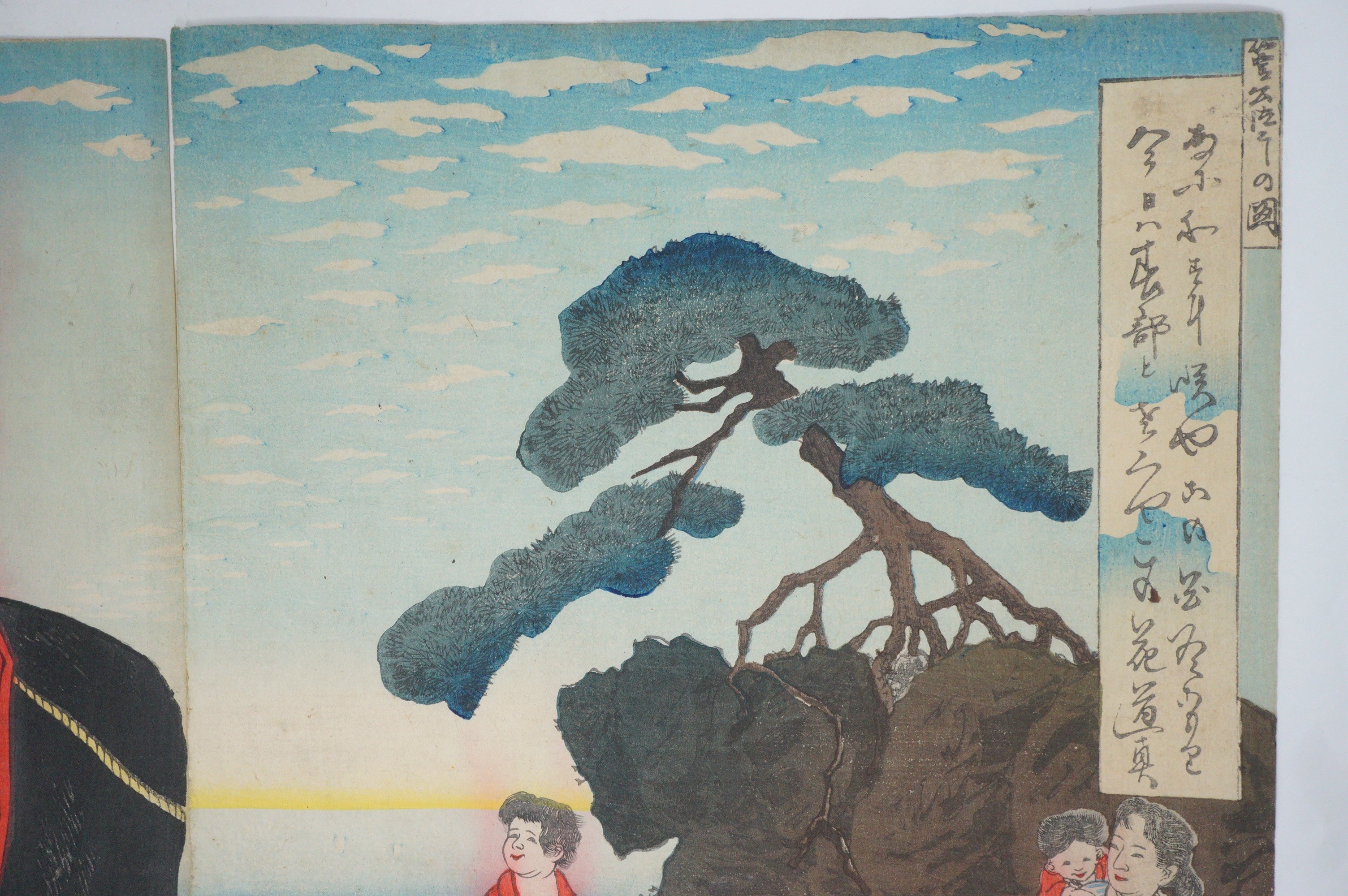 Japanischer Holzschnitt 1885 Original von Kiyochika "Sugawara no Michizane reitet auf einem Ochsen" 0514F7