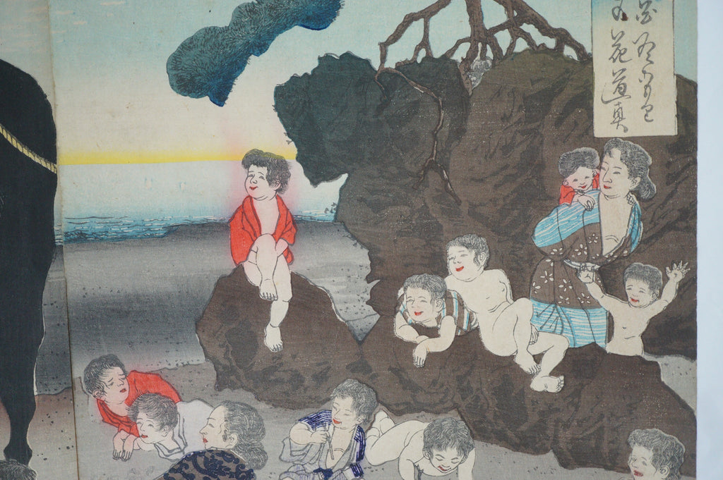 Japanischer Holzschnitt 1885 Original von Kiyochika "Sugawara no Michizane reitet auf einem Ochsen" 0514F7