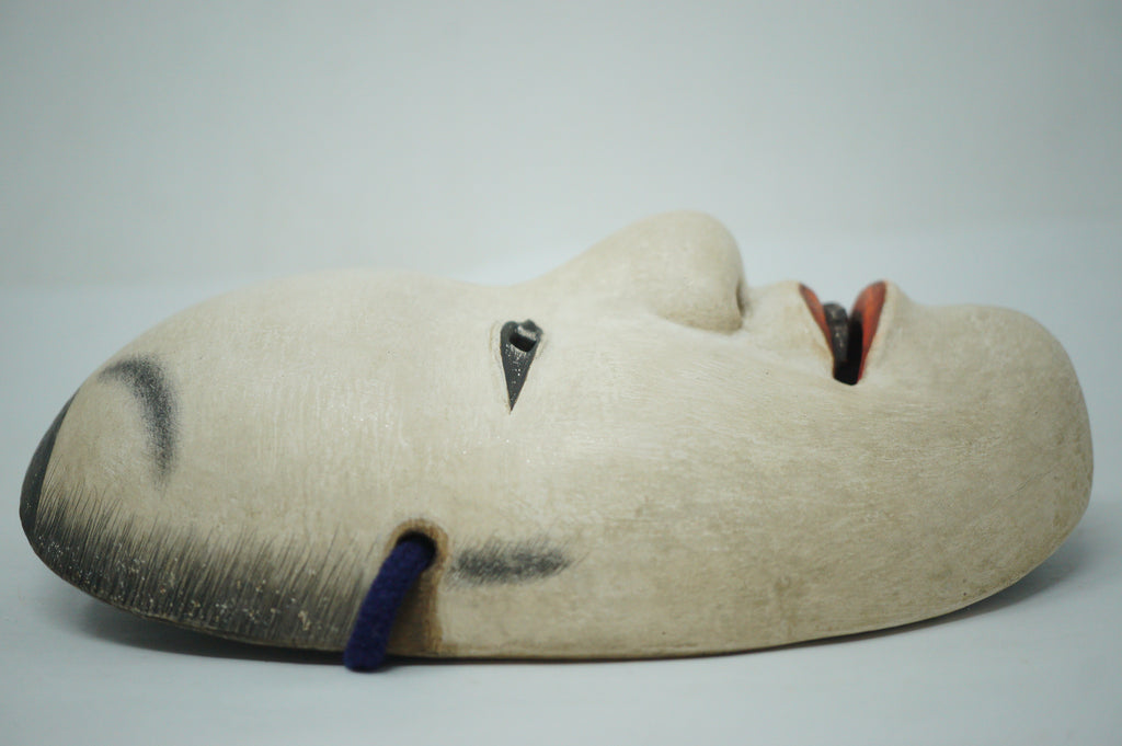 Japanese Kantan Otoko Noh Theater Wooden Mask in Silk Bag Original from Japan 1227F6