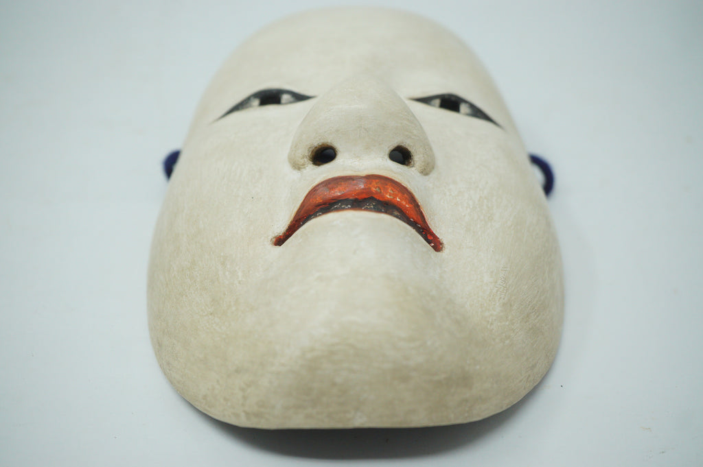 Japanese Kantan Otoko Noh Theater Wooden Mask in Silk Bag Original from Japan 1227F6