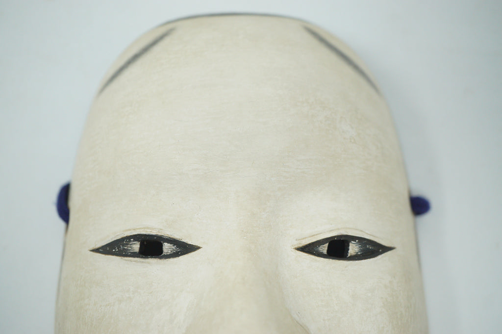 Japanese Kantan Otoko Noh Theater Wooden Mask in Silk Bag Original from Japan 1227F6