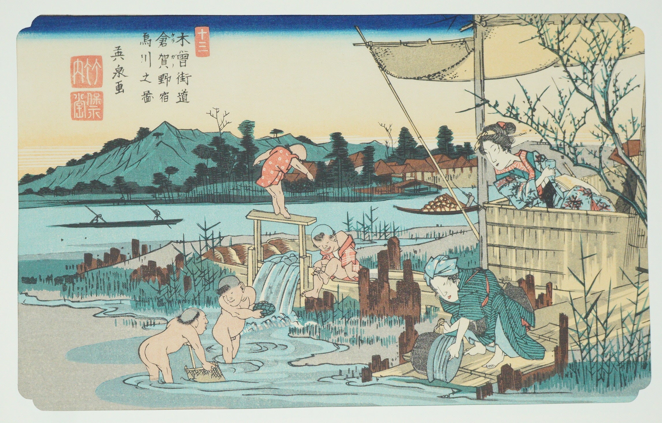 Japanese Quality Woodblock Print Recarved Edition by Keisai Eisen 1026D7