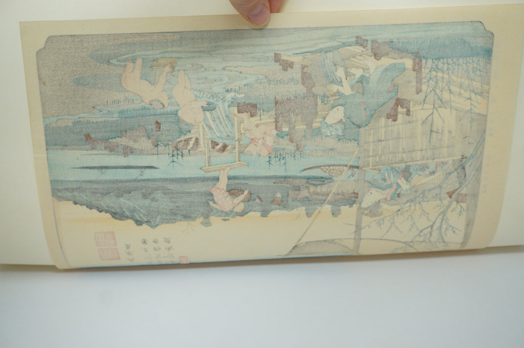 Japanese Quality Woodblock Print Recarved Edition by Keisai Eisen 1026D7