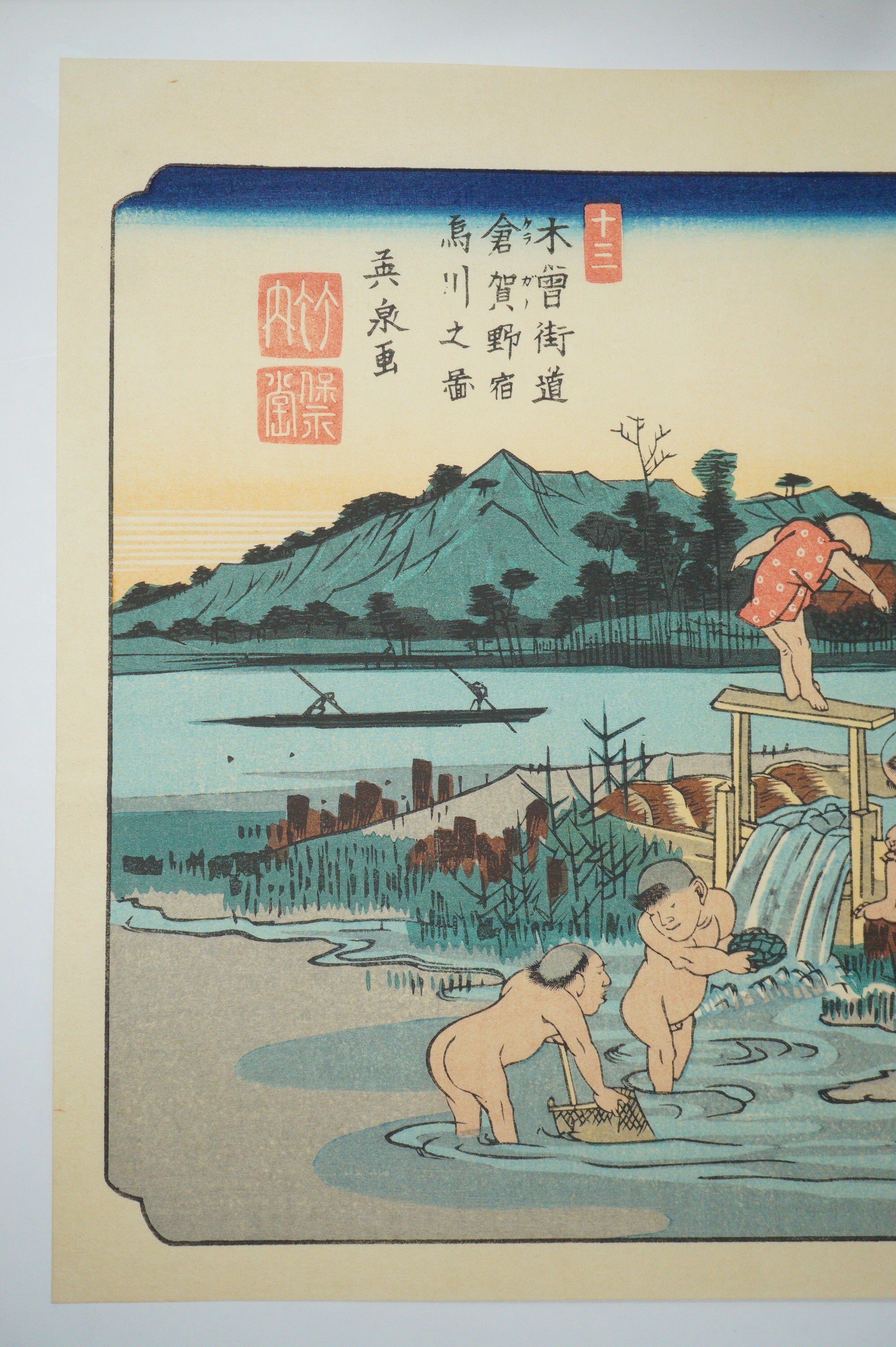 Japanese Quality Woodblock Print Recarved Edition by Keisai Eisen 1026D7