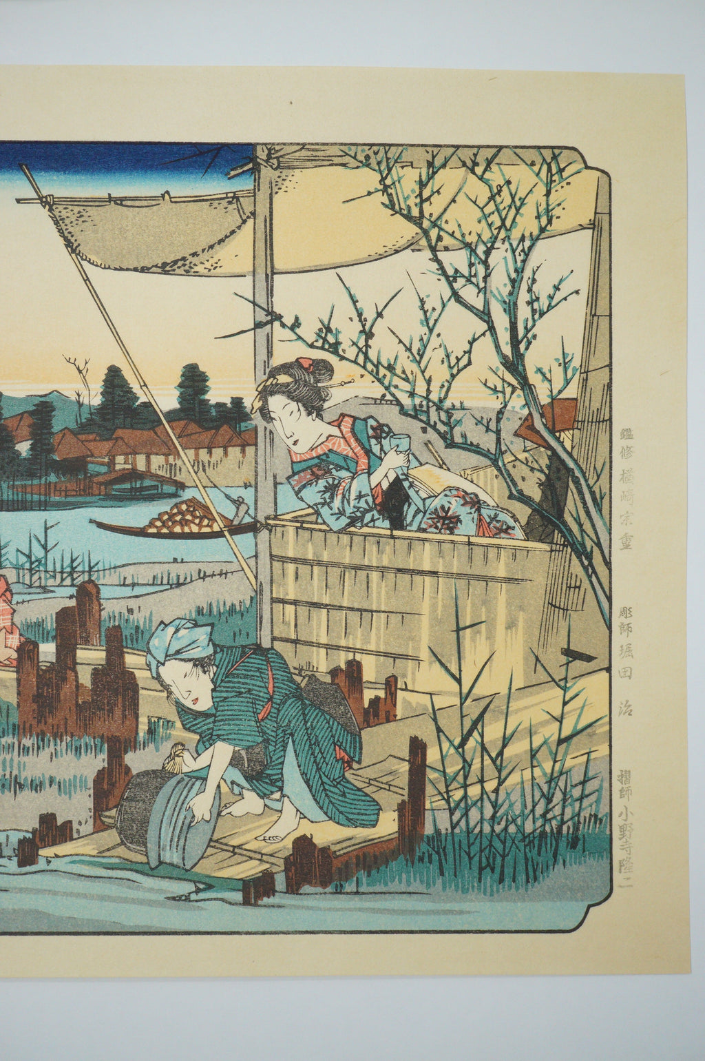 Japanese Quality Woodblock Print Recarved Edition by Keisai Eisen 1026D7