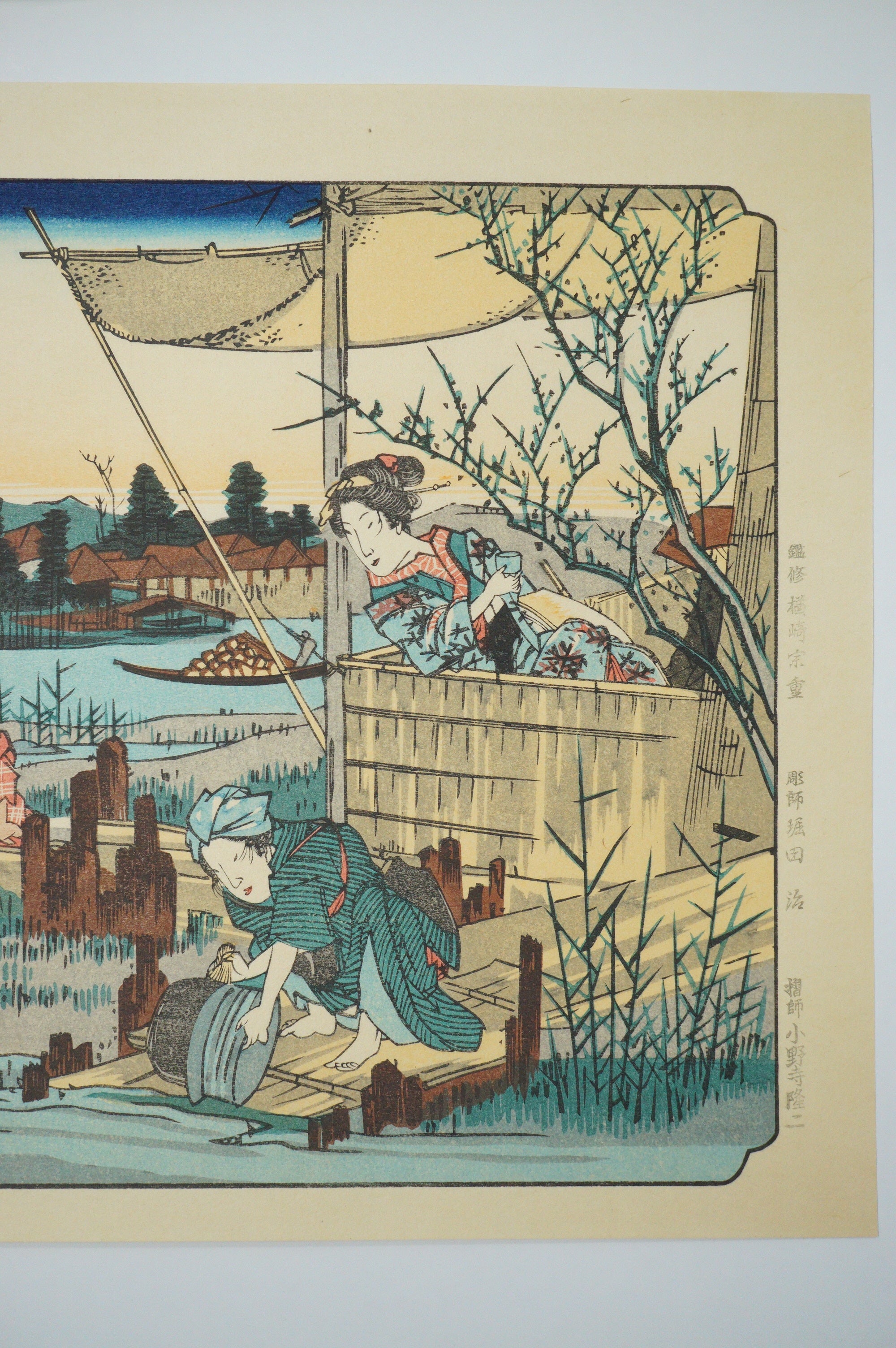 Japanese Quality Woodblock Print Recarved Edition by Keisai Eisen 1026D7