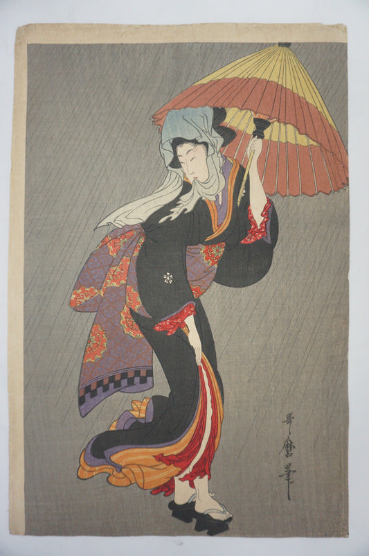 Japanese Woodblock Print Recarved Edition by Kitagawa Utamaro - Beauty in the Rain 1105D7