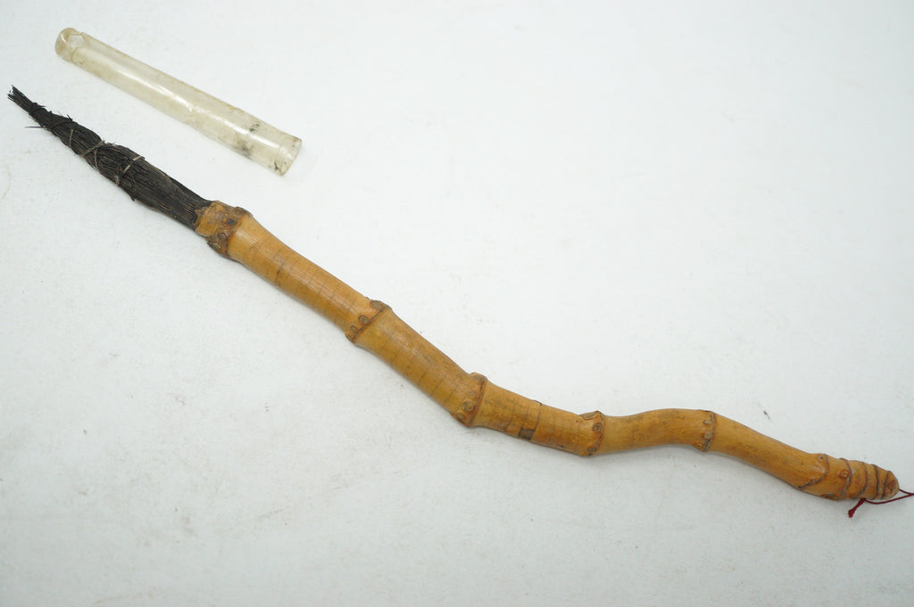 Japanese Original Fude Calligraphy Bamboo Brush 0621D7