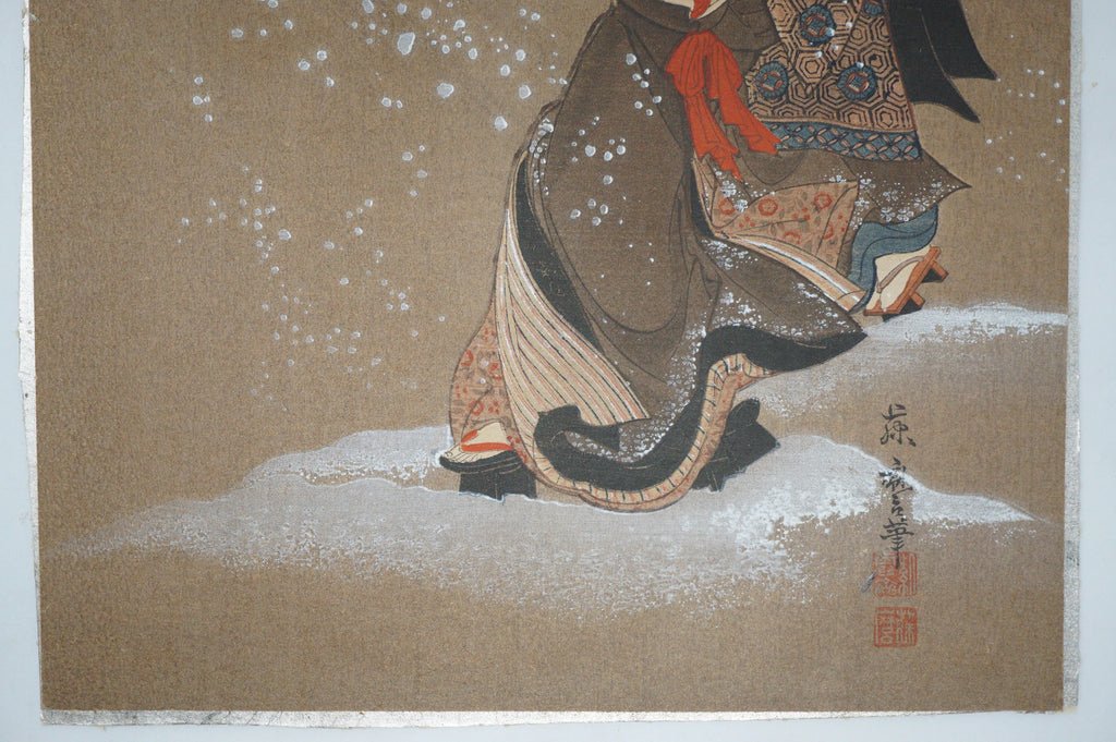 Japanese Woodblock Print -Outing in The Snow Storm- by Kitagawa Fujimaro 0105E8