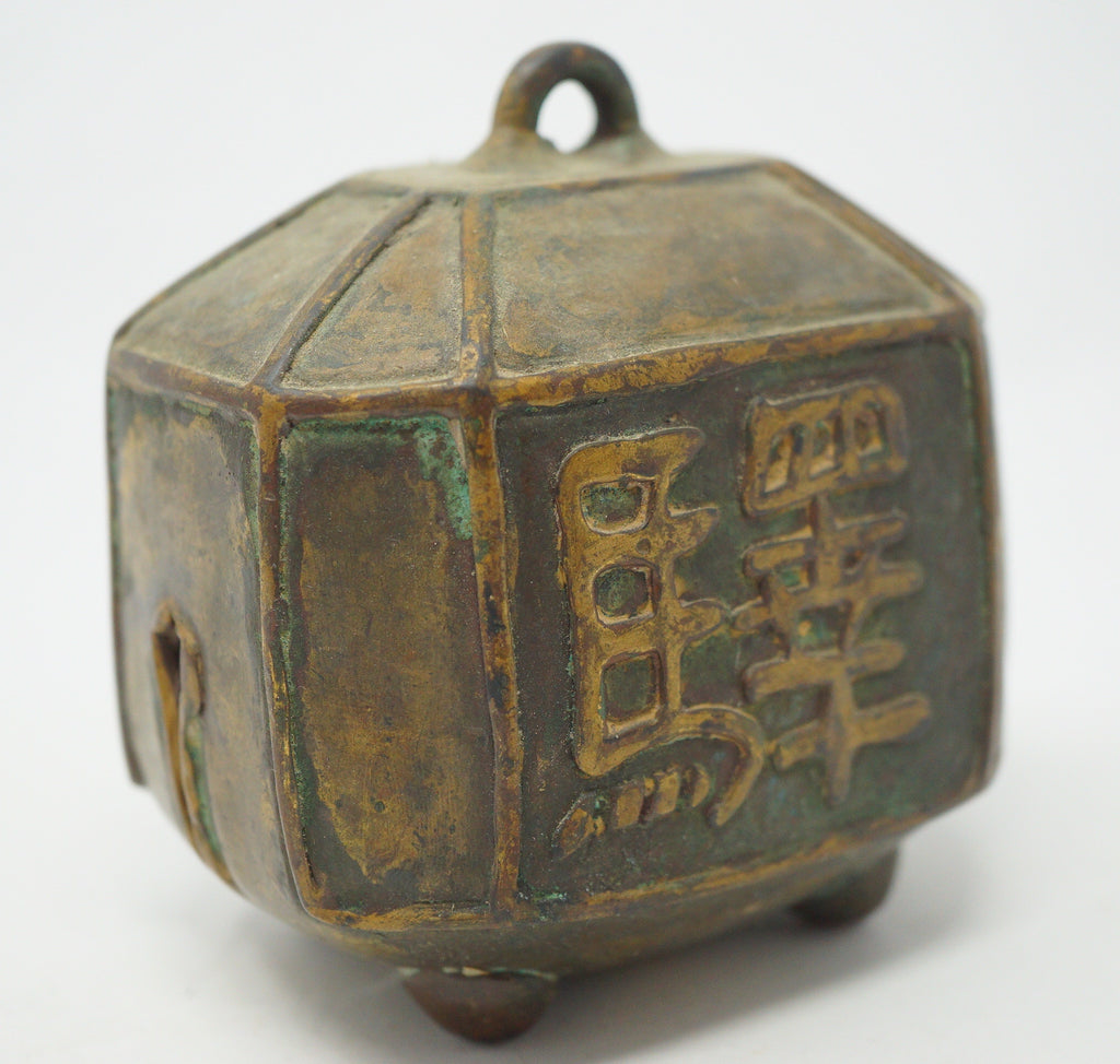 Japanische Teezeremonieglocke, Antik, Original aus Japan 0914D8