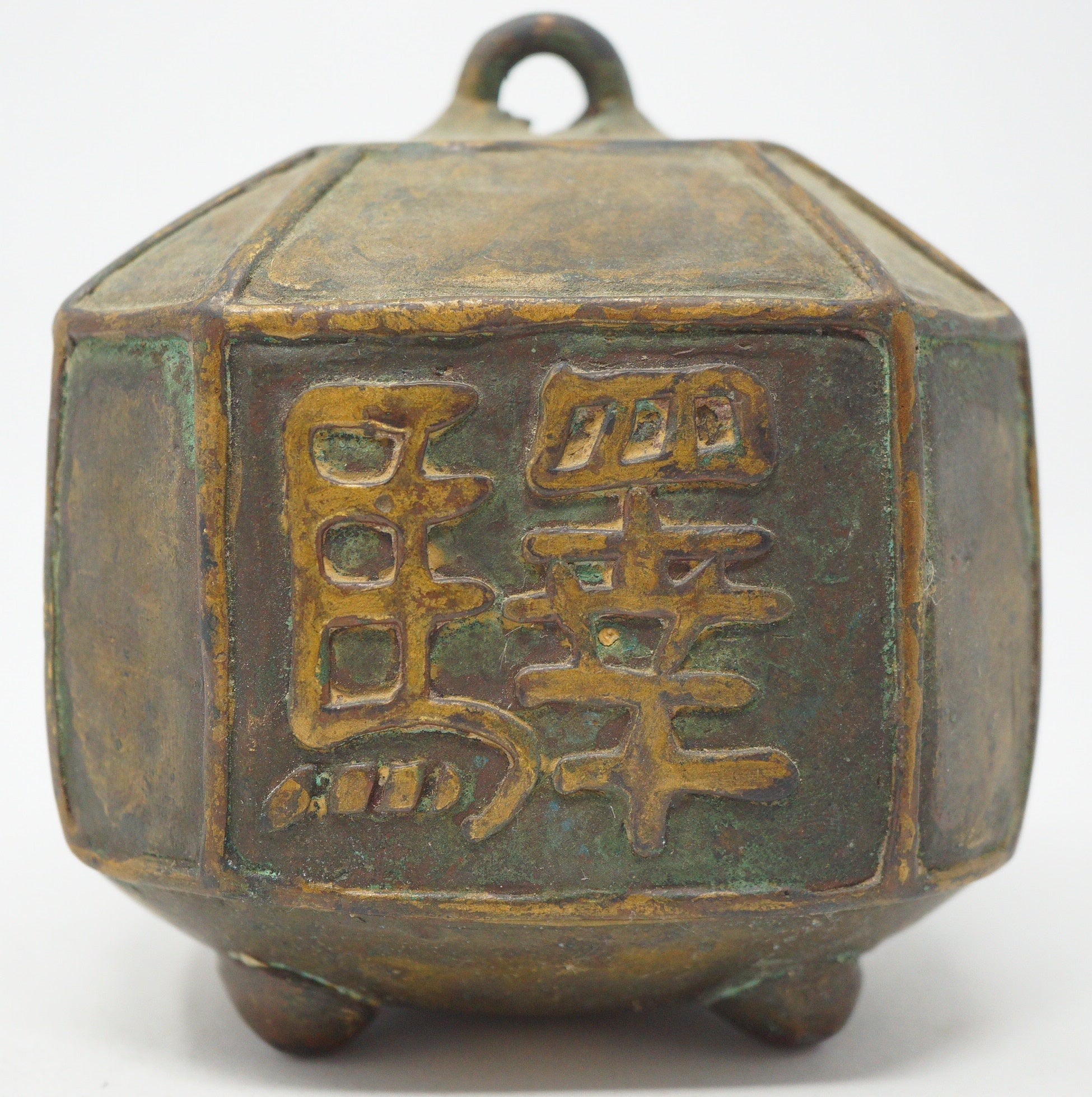 Japanische Teezeremonieglocke, Antik, Original aus Japan 0914D8
