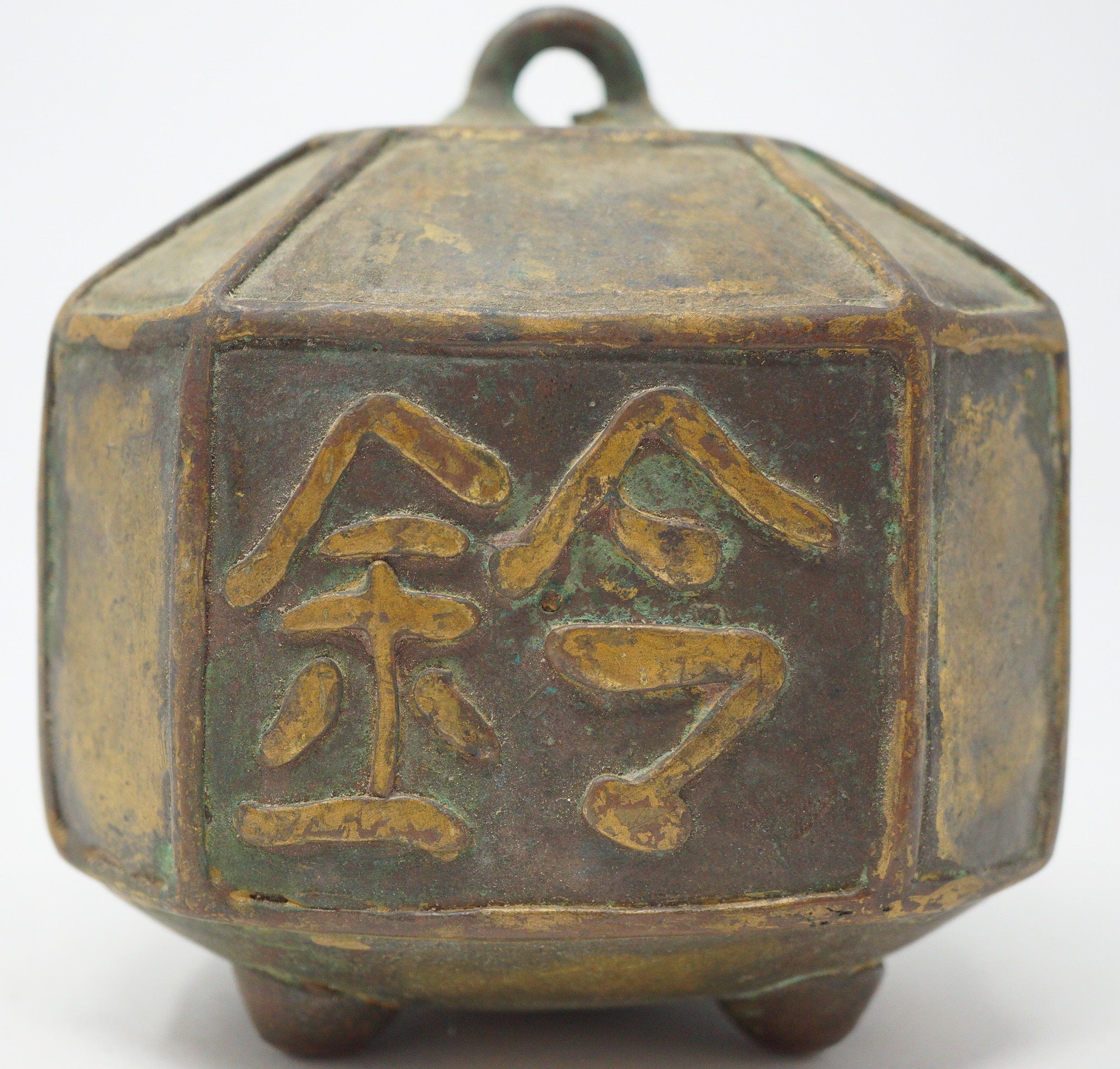 Japanische Teezeremonieglocke, Antik, Original aus Japan 0914D8