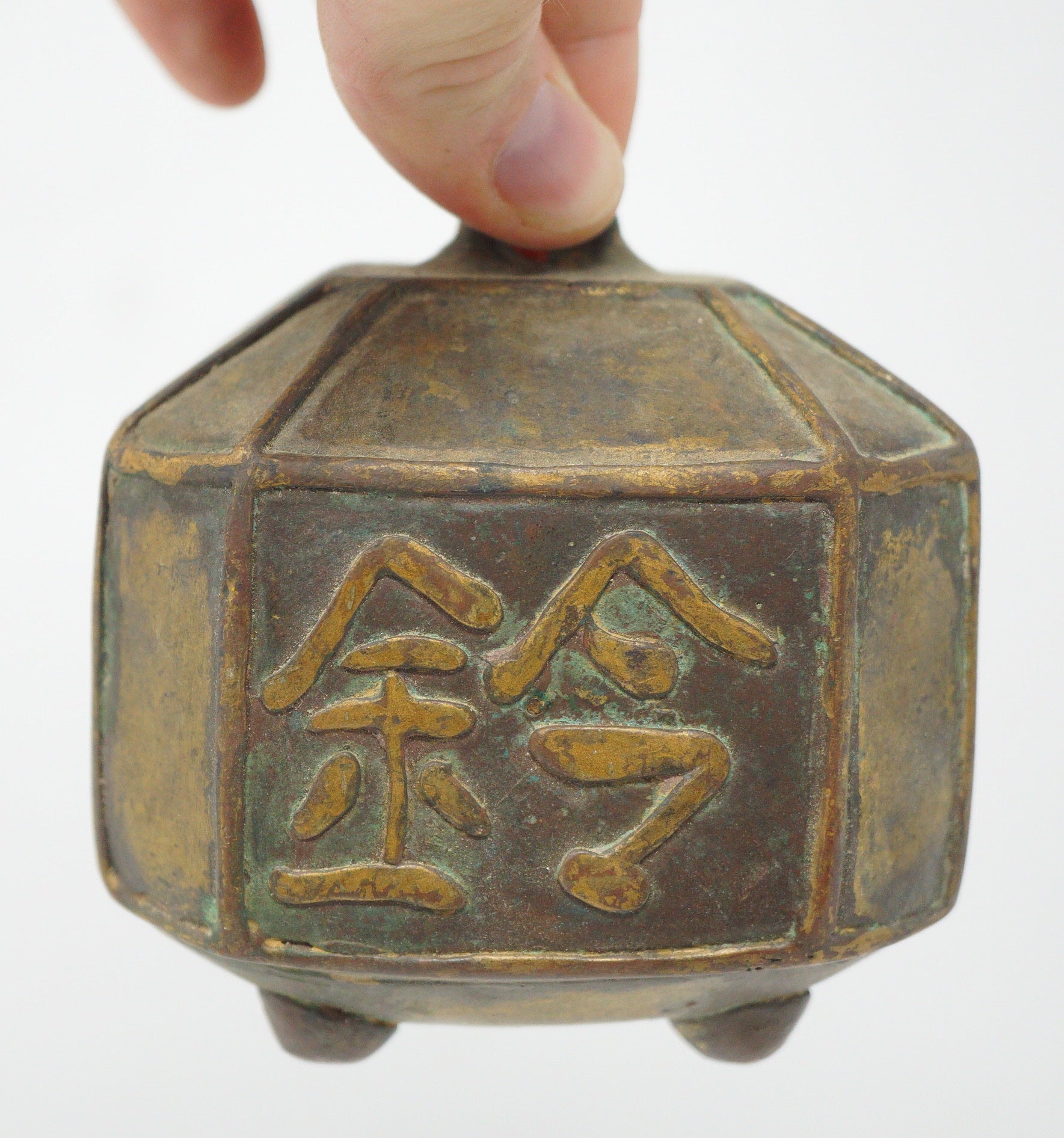 Japanische Teezeremonieglocke, Antik, Original aus Japan 0914D8