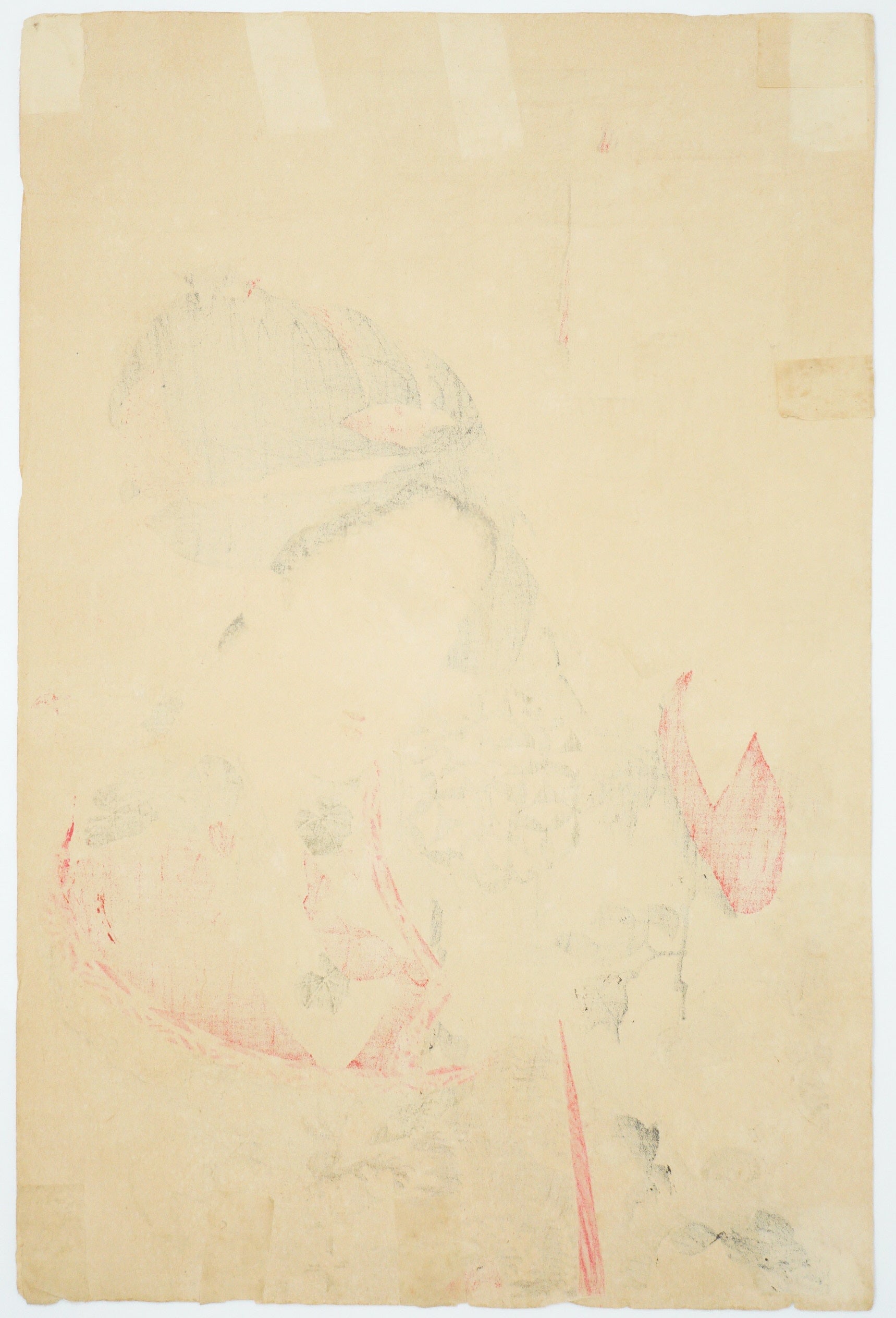 Seltener Yoshitoshi Holzschnitt Original "Disagreeing" aus Japan 0310E8