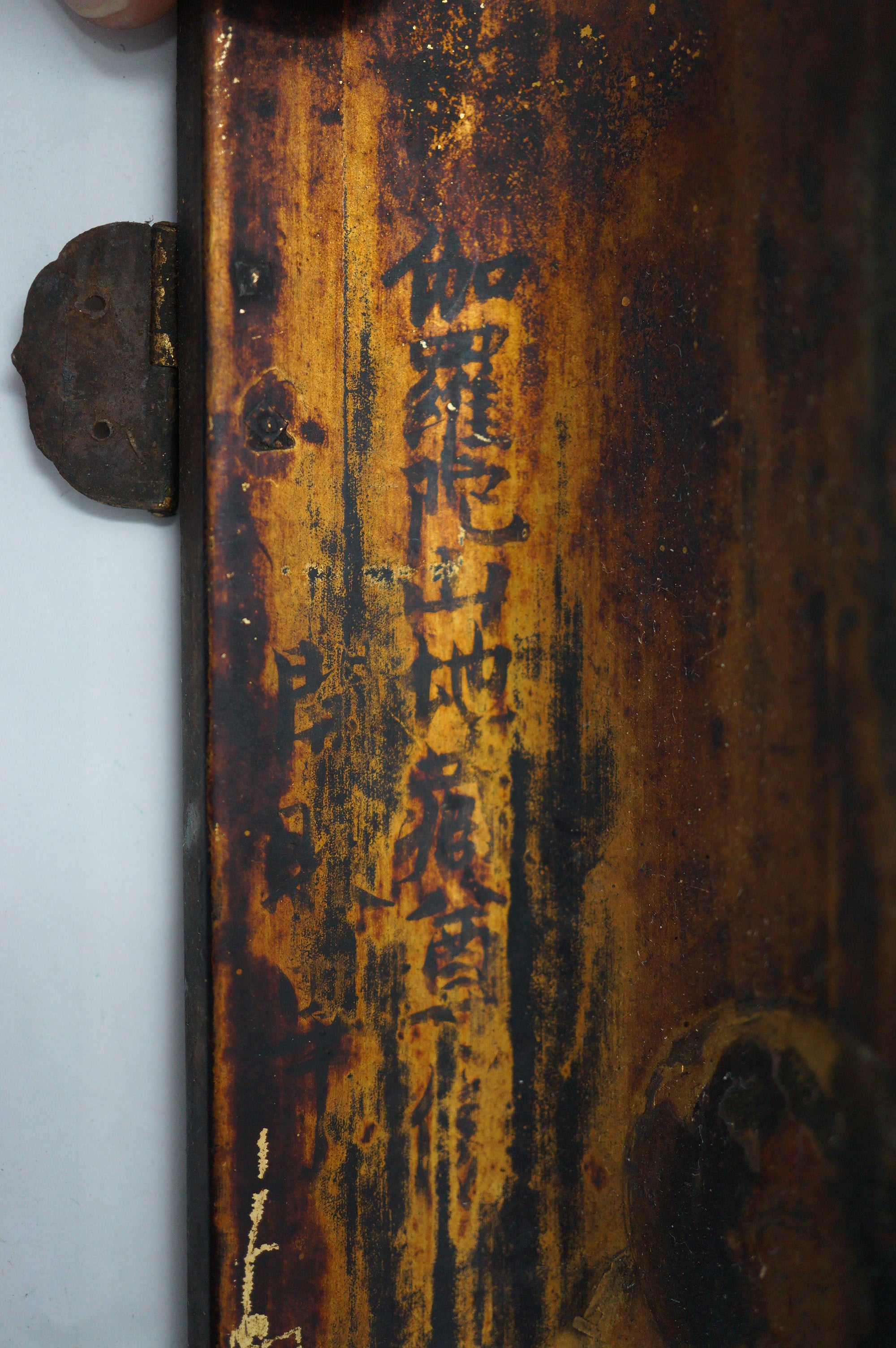 Japanische Buddha-Haustüren mit schönen Bildern, Antik, Original aus Japan 0905E8