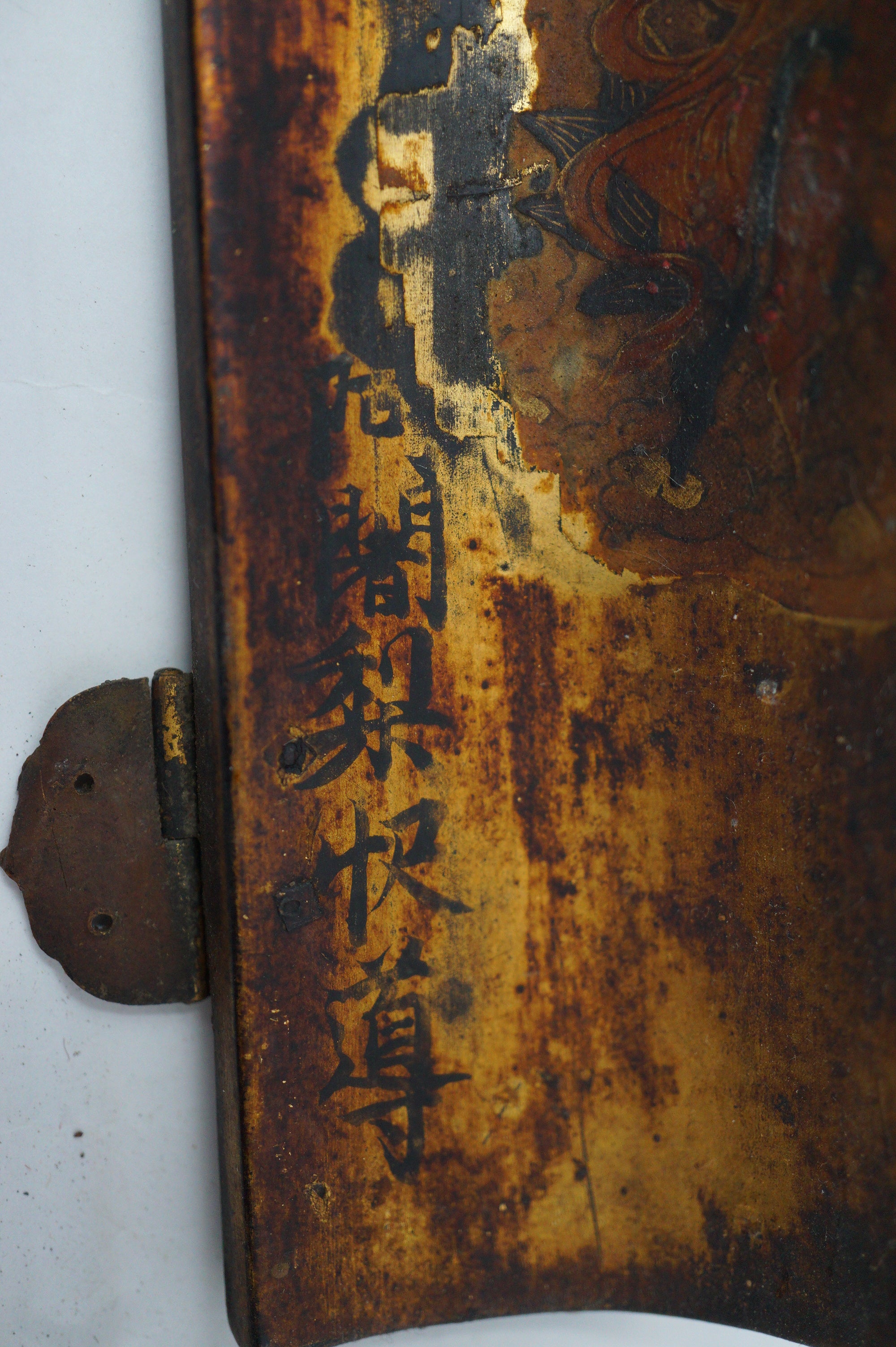 Japanische Buddha-Haustüren mit schönen Bildern, Antik, Original aus Japan 0905E8