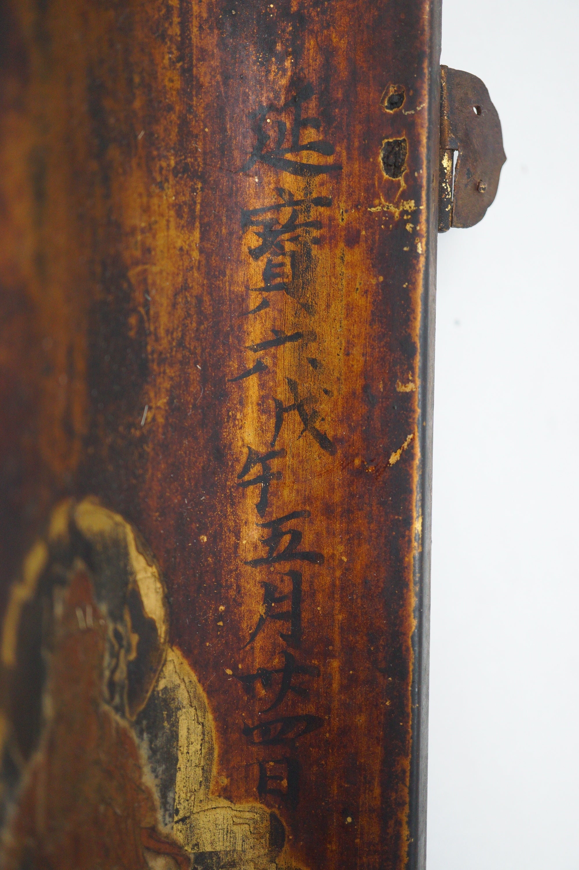 Japanische Buddha-Haustüren mit schönen Bildern, Antik, Original aus Japan 0905E8