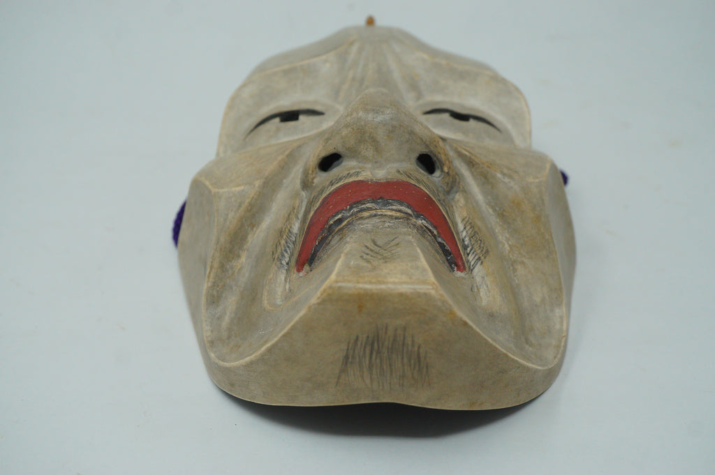 Japanese Yase Otoko Noh Theater Wooden Mask Finely Carved Original from Japan 1227F7