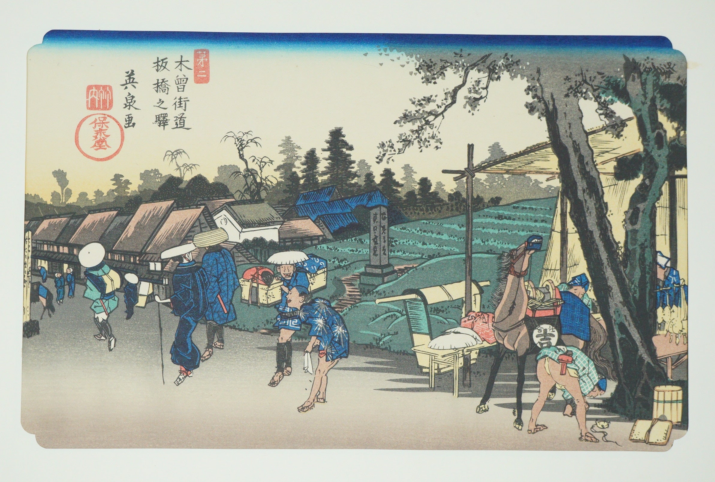 Japanese Quality Woodblock Print Recarved Edition by Keisai Eisen 1026D8