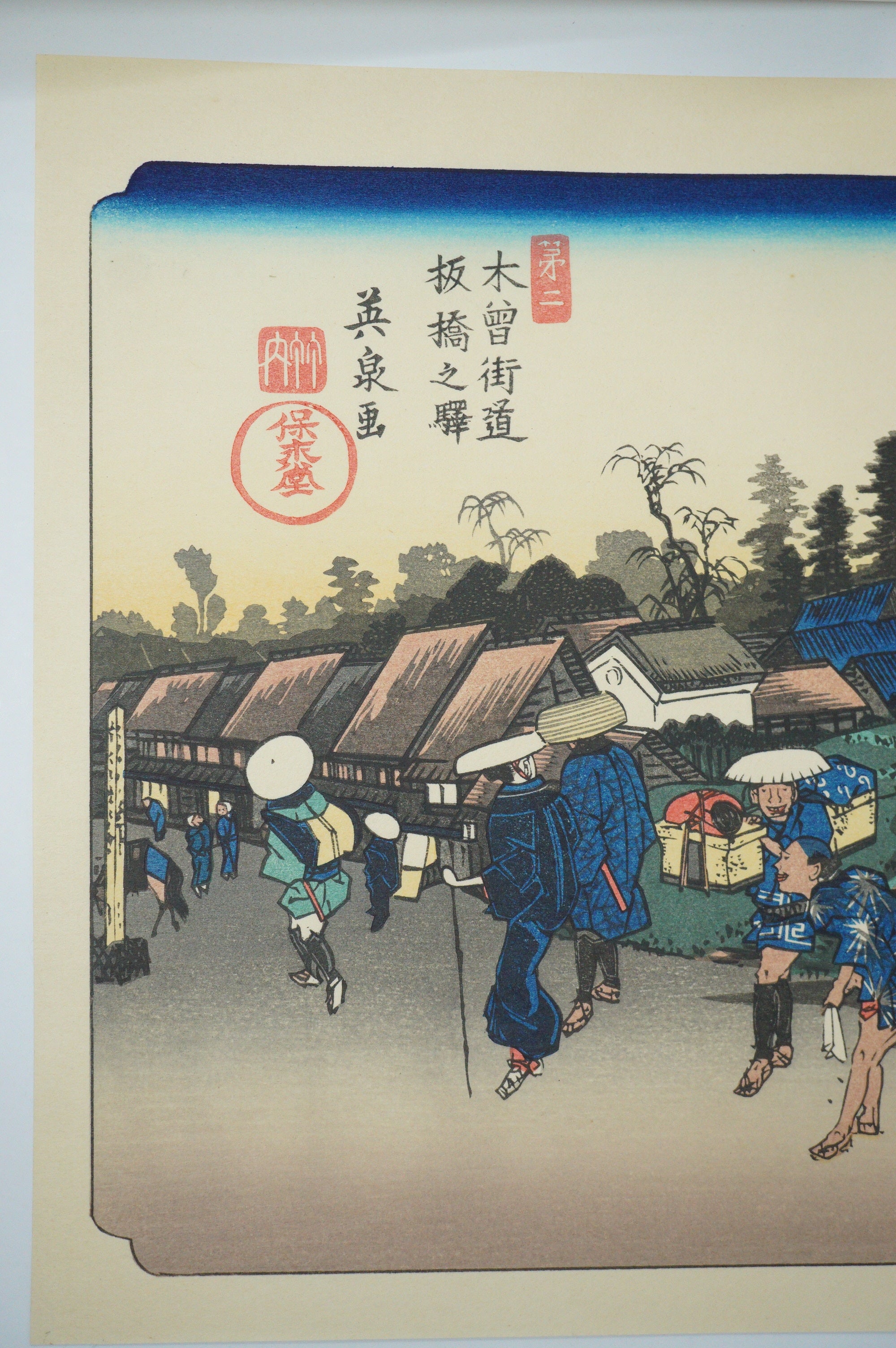 Japanese Quality Woodblock Print Recarved Edition by Keisai Eisen 1026D8