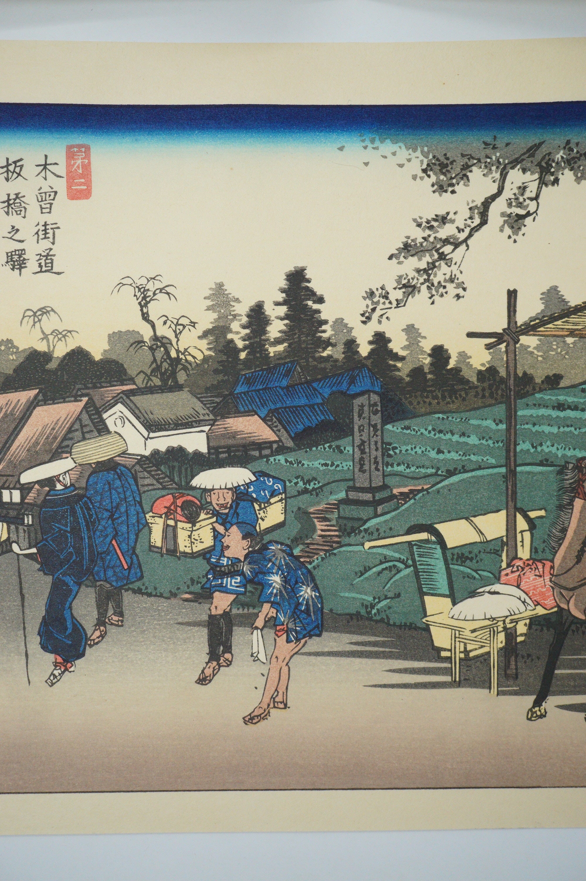 Japanese Quality Woodblock Print Recarved Edition by Keisai Eisen 1026D8