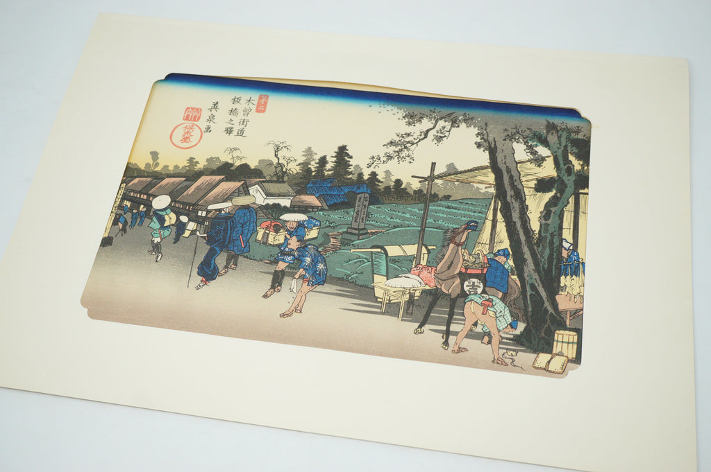 Japanese Quality Woodblock Print Recarved Edition by Keisai Eisen 1026D8