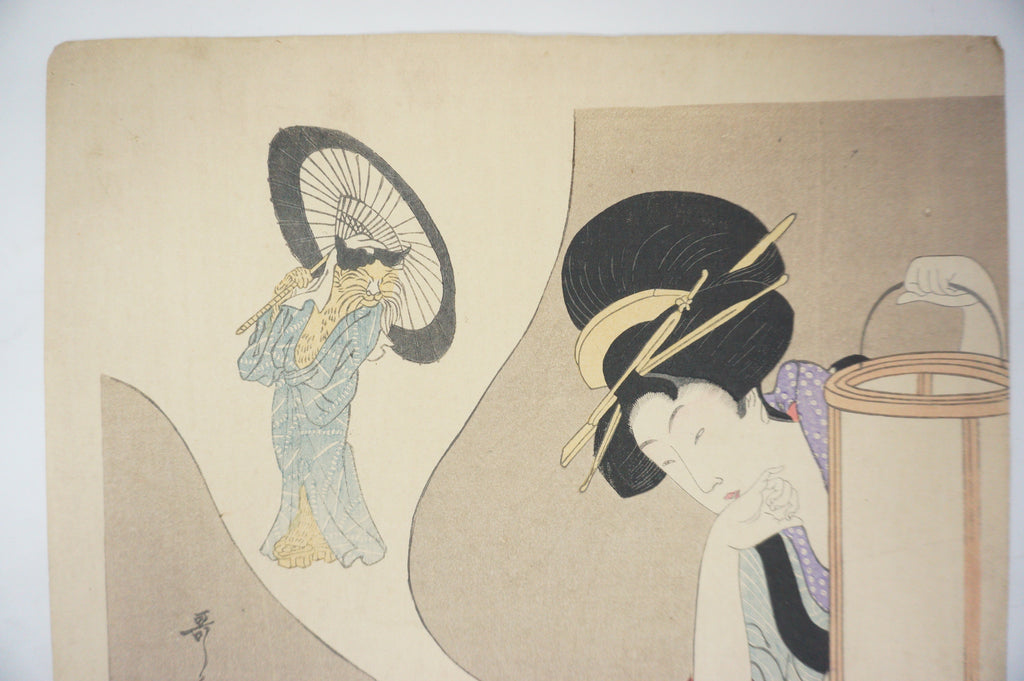 Japanese Woodblock Print Recarved Edition by Kitagawa Utamaro - The Dreaming Boy 1105D8