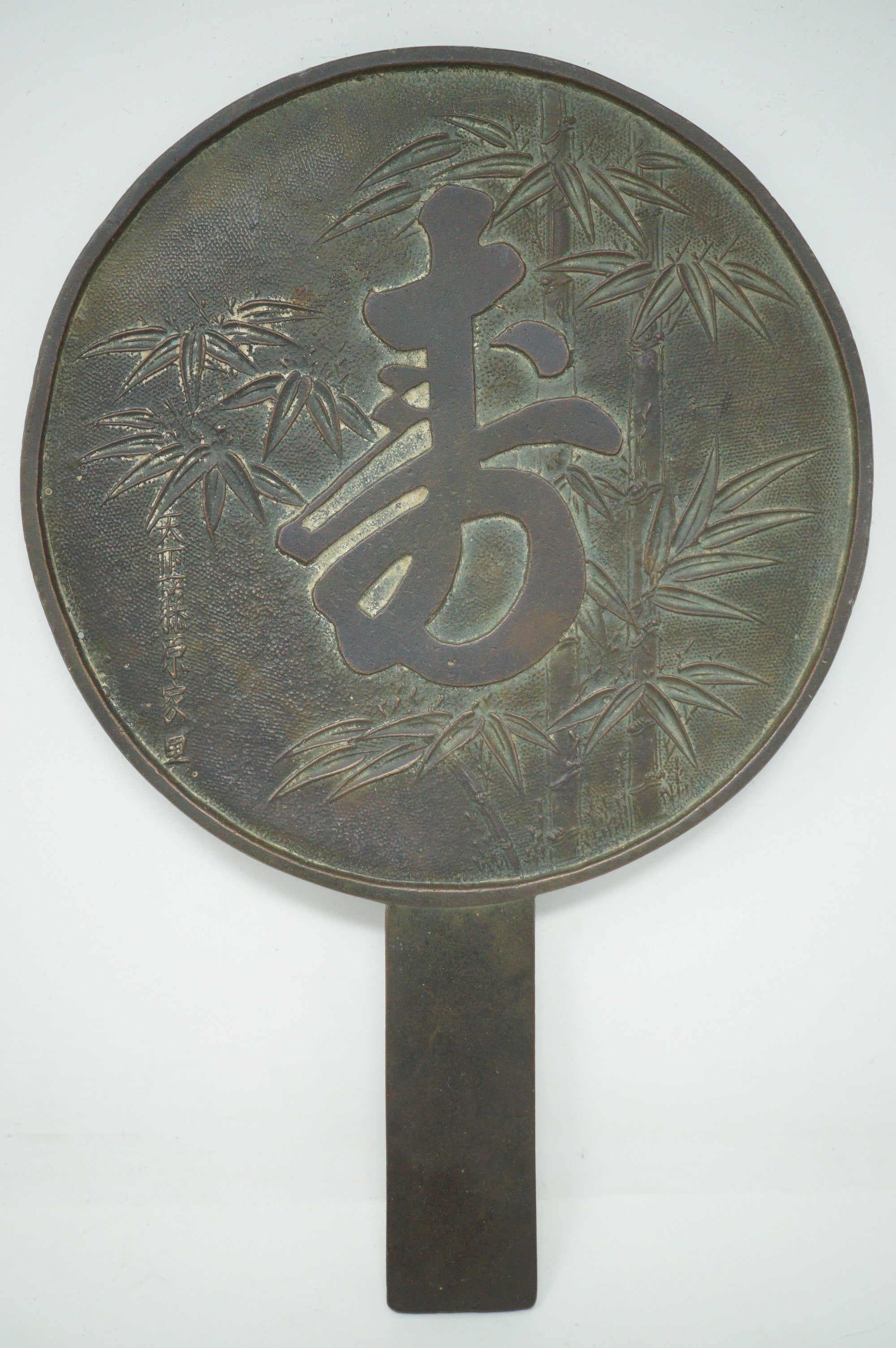 Edo period Tekami Hand Mirror in Original Box 0602D8