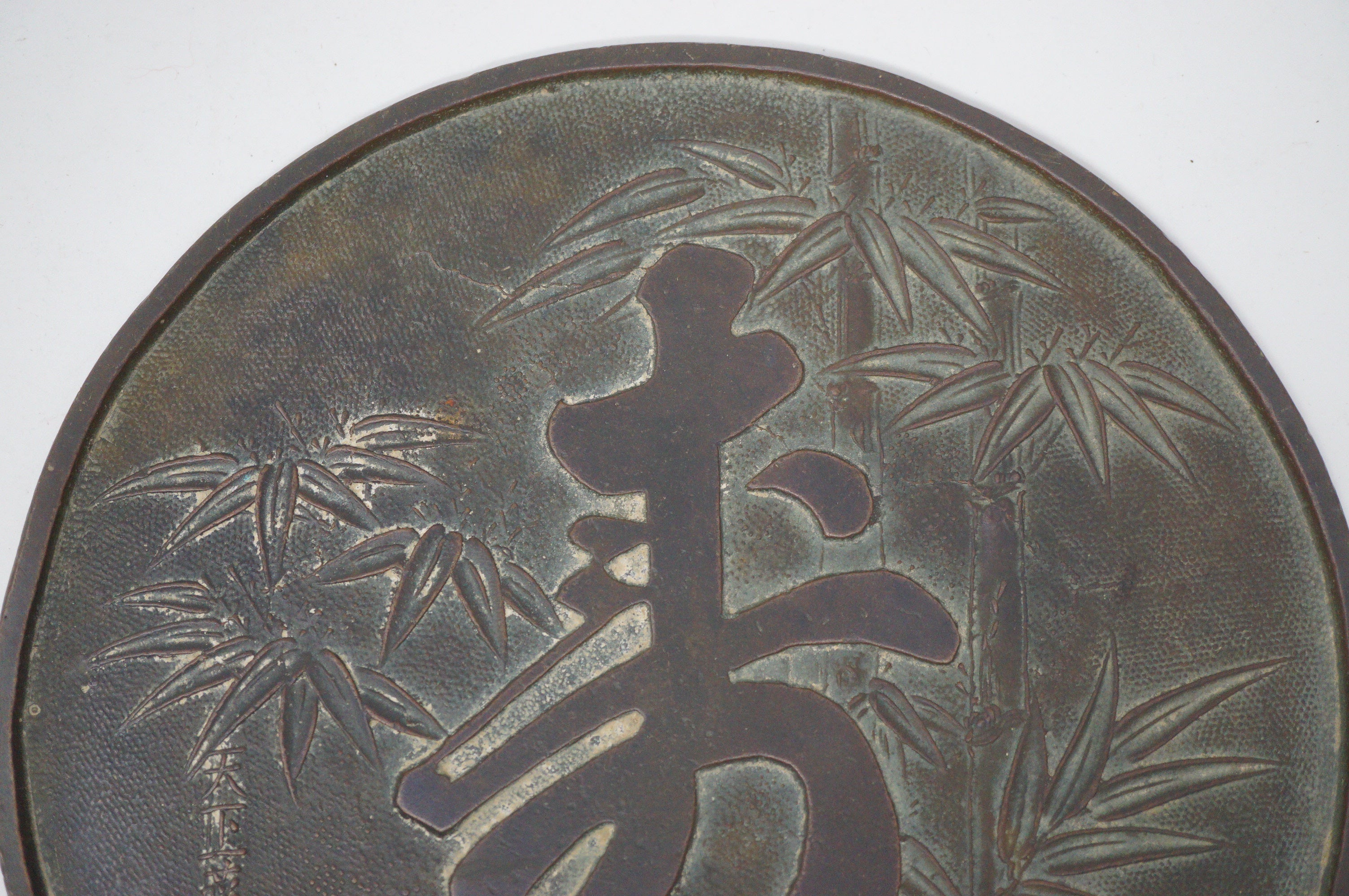 Edo period Tekami Hand Mirror in Original Box 0602D8