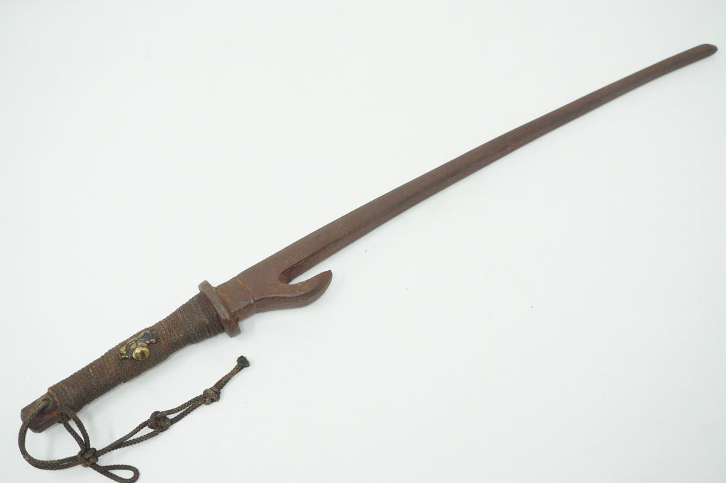 Antique Japanese Jute Iron Stick Edo Period Original from Japan 0331G8