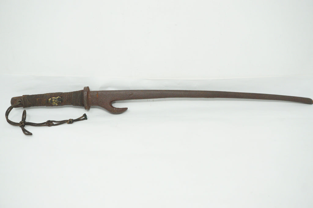 Antique Japanese Jute Iron Stick Edo Period Original from Japan 0331G8