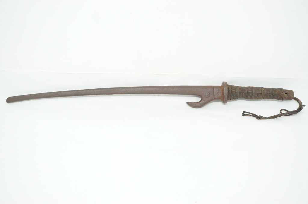 Antique Japanese Jute Iron Stick Edo Period Original from Japan 0331G8