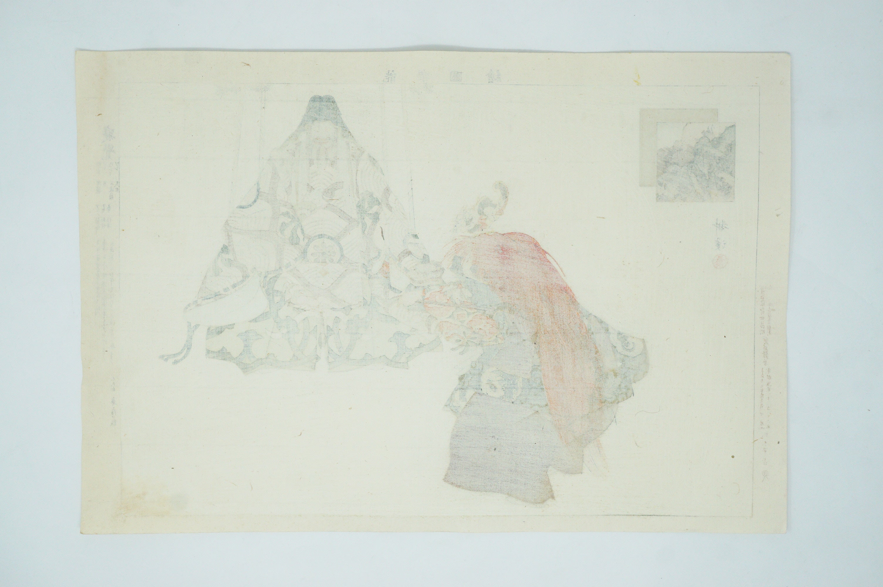 Japanischer Holzschnitt Original von Tsukioka Kogyo Noh oder Kyôgen Theater aus Japan 1212D8