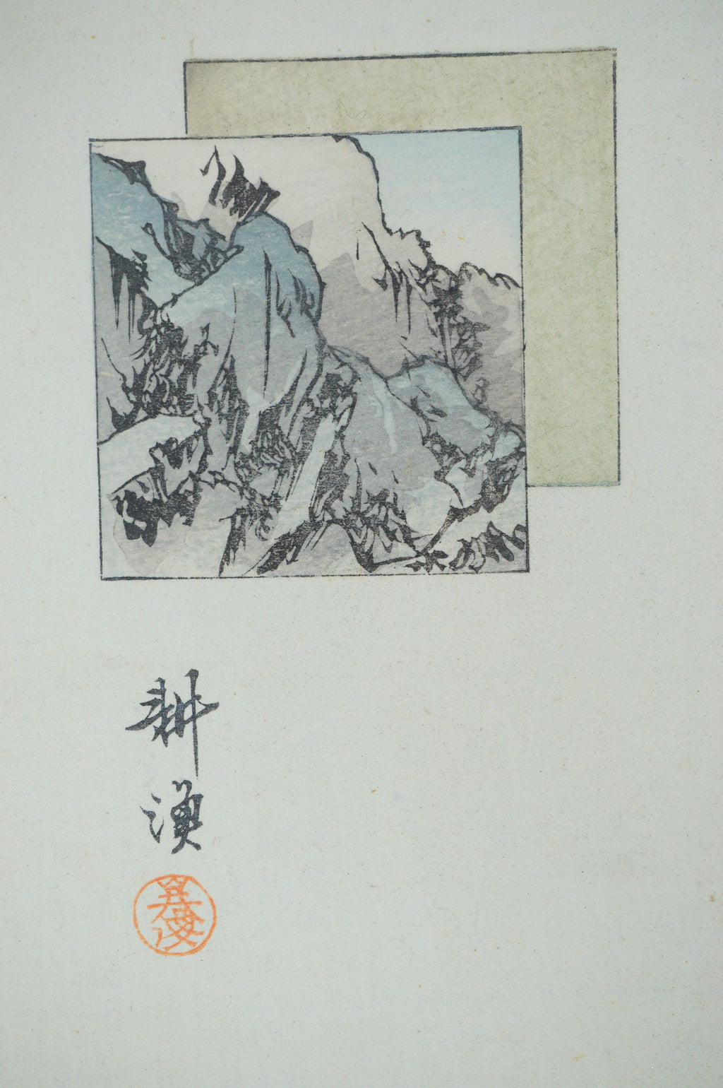 日本木版画原版，由日本月冈工业能剧或狂言剧团制作 1212D8