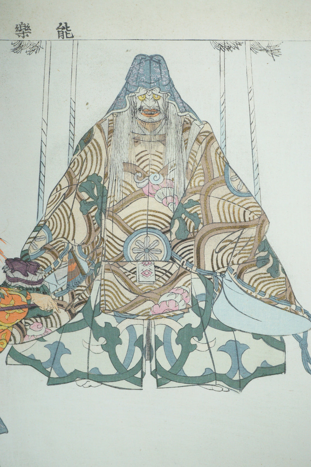 日本木版画原版，由日本月冈工业能剧或狂言剧团制作 1212D8