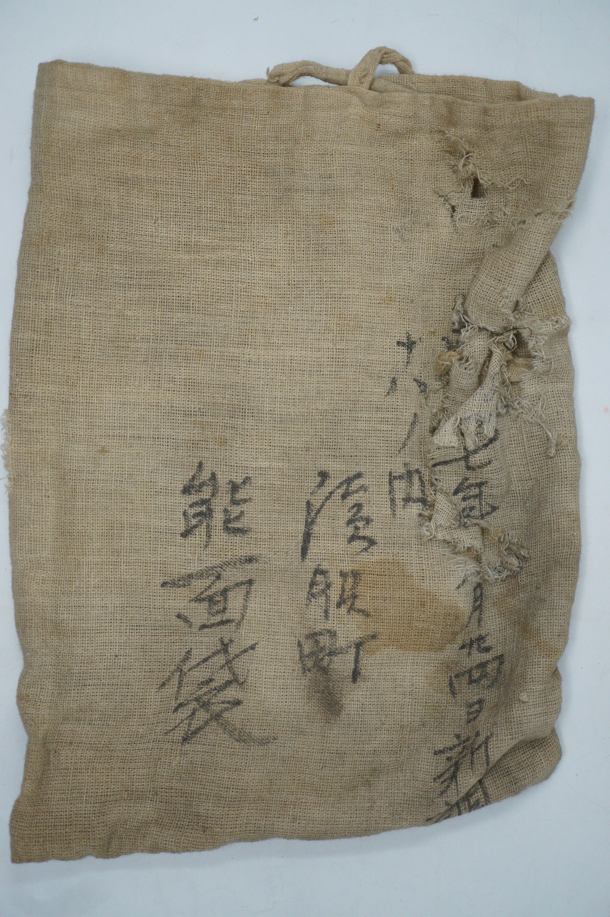 日本明治时代能剧木面具，采用日本原版 0331F9 鬼风格