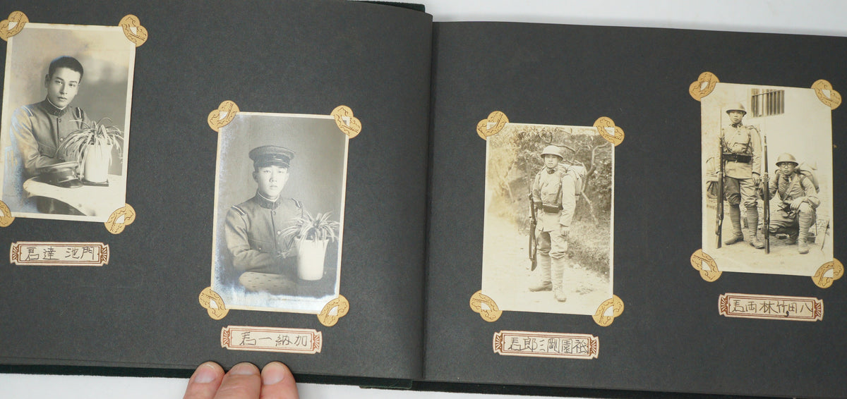 WWII Imperial Japanese Army Photo Album 95+ Photos Machine Guns Aircraft etc. 1015G9