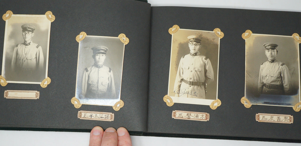 WWII Imperial Japanese Army Photo Album 95+ Photos Machine Guns Aircraft etc. 1015G9