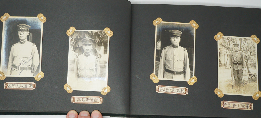 WWII Imperial Japanese Army Photo Album 95+ Photos Machine Guns Aircraft etc. 1015G9
