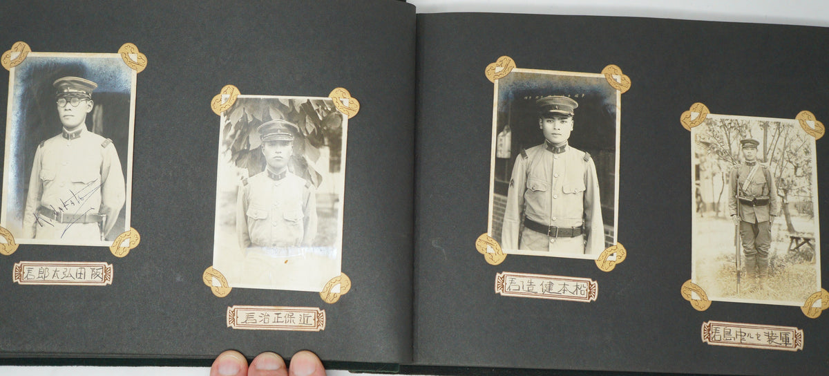 WWII Imperial Japanese Army Photo Album 95+ Photos Machine Guns Aircraft etc. 1015G9