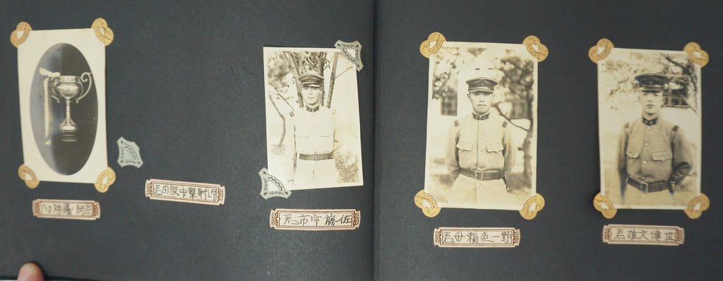 WWII Imperial Japanese Army Photo Album 95+ Photos Machine Guns Aircraft etc. 1015G9