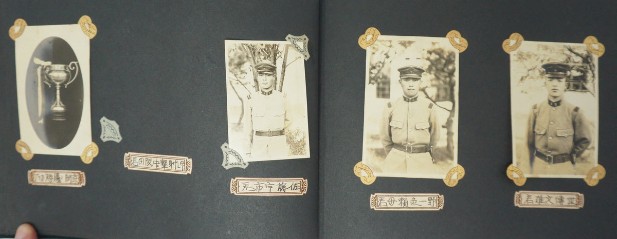 WWII Imperial Japanese Army Photo Album 95+ Photos Machine Guns Aircraft etc. 1015G9